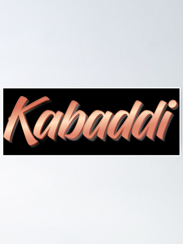 100+ Cool Kabaddi Team Names Ideas (Generator) - BrandBoy