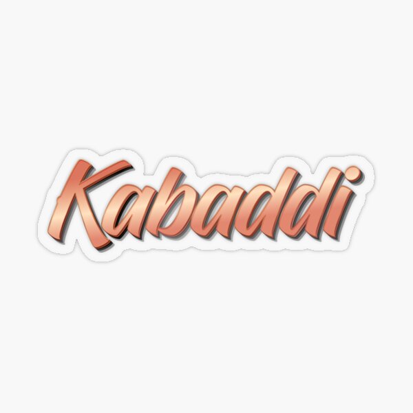 Kabaddi Images – Browse 188 Stock Photos, Vectors, and Video | Adobe Stock