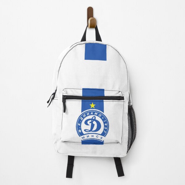 Item preview, Dinamo Minsk Footbal fans ultras, hooligans Belarus designed and sold by Thestarrysky.