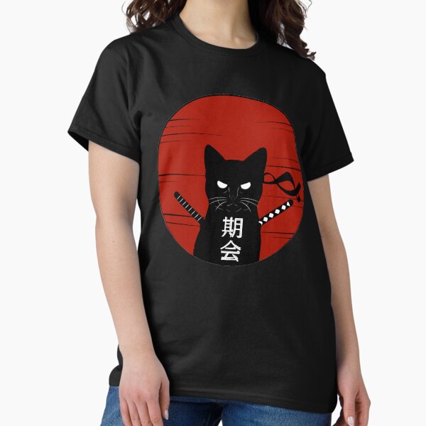 Item preview, Ninja Cat, Samurai Cat Shirt, Japanese Text, Cat Ninja Shirt designed and sold by Sabbaht.