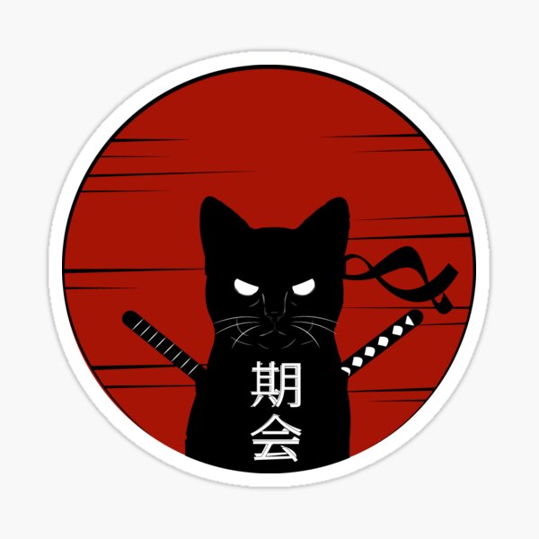 Aperçu de l'œuvre Chat Ninja créée et vendue par Sabbaht.