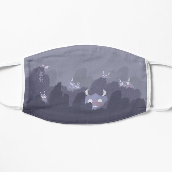 Fluffy Grey Happy clouds on a mask Flat Mask
