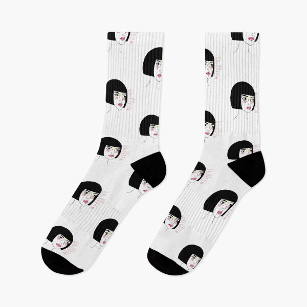 Item preview, Don't look at yourself through their eyes  designed and sold by WAVE Store.