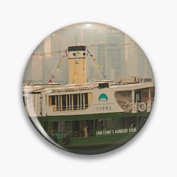 Item preview, Hong Kong Ferry. designed and sold by Howard  Boyd.