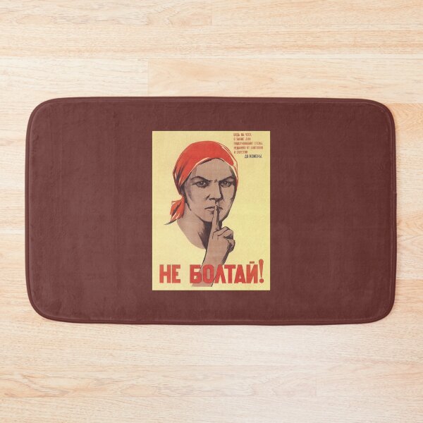 Item preview, Don't chitchat! designed and sold by spokospoko.