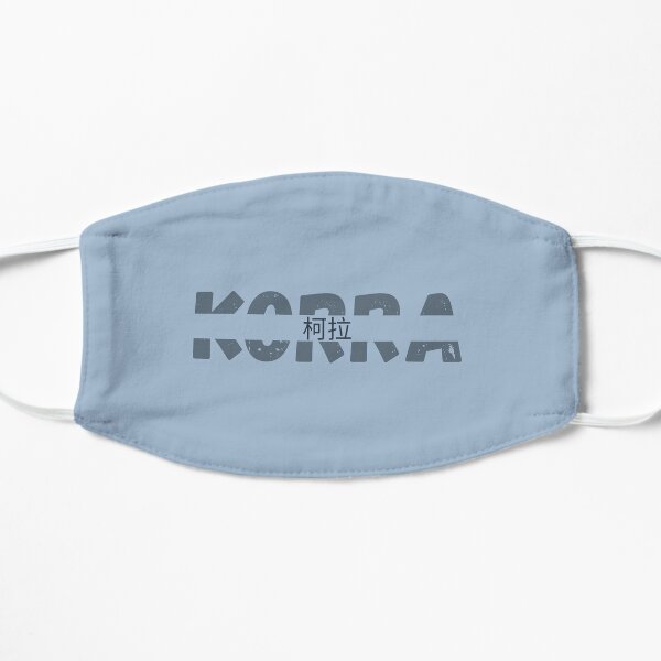 Korra Nameplate Mask