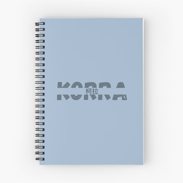 Item preview, Korra Nameplate designed and sold by CharLottie.
