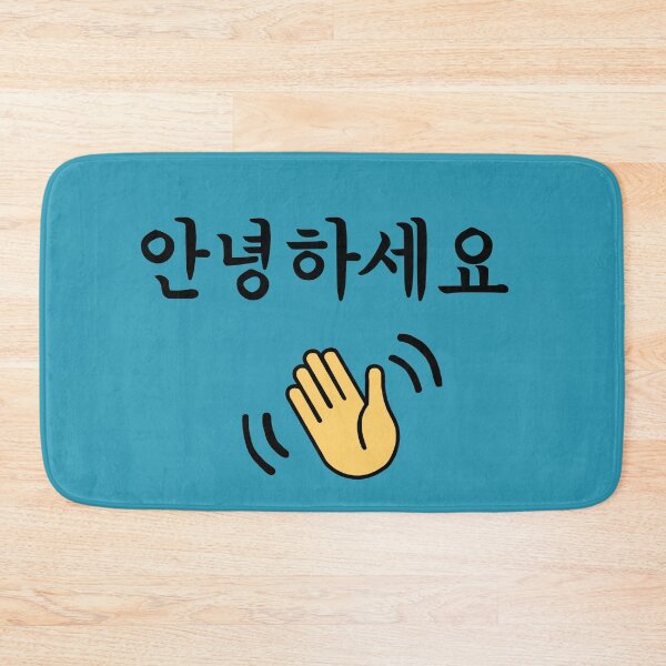 Item preview, Annyeonghaseyo (Hello in Korean/Hangul) KPOP and Kdrama designed and sold by Noodle Doodle.