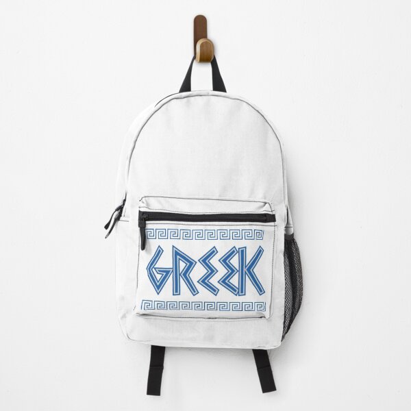 Item preview, Greek designed and sold by Grafio Creo.