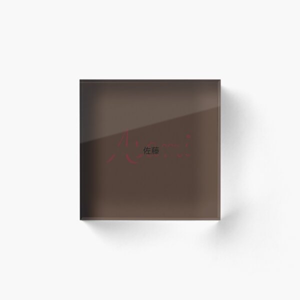 Asami Nameplate Acrylic Block
