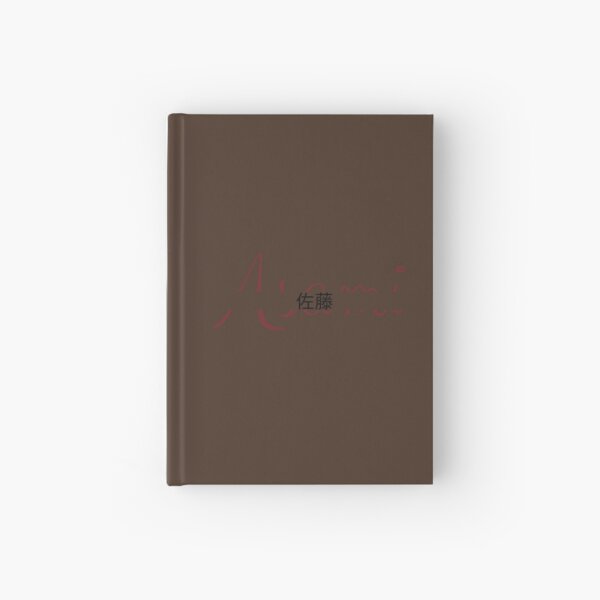 Asami Nameplate Hardcover Journal