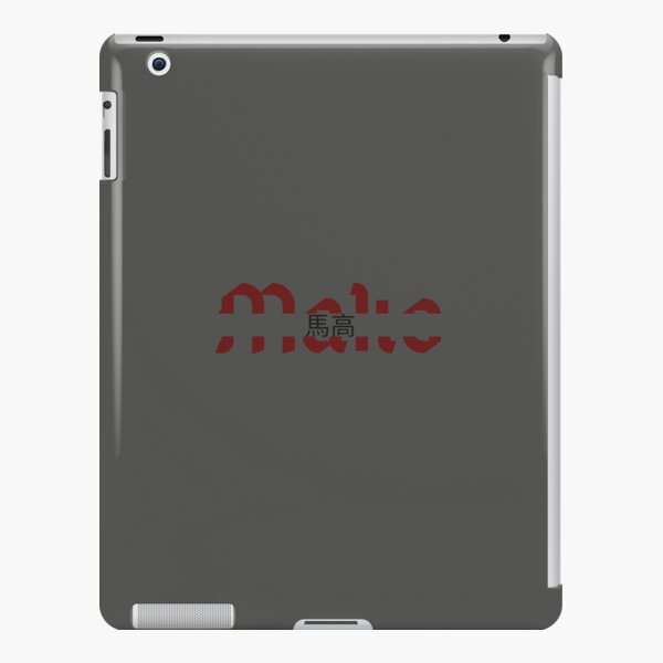 Mako Nameplate iPad Snap Case