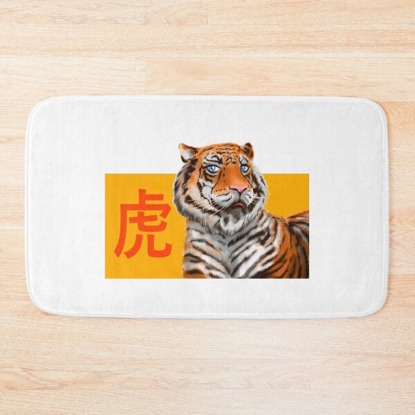 Item preview, Tiger eyes  designed and sold by Manabae.