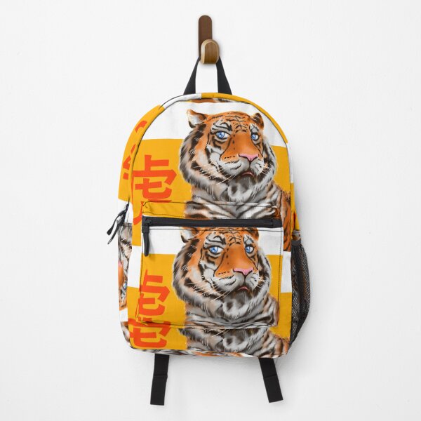 Item preview, Tiger eyes designed and sold by Manabae.
