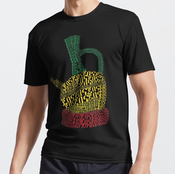 Ethiopian Flag- Jebena Active T-Shirt