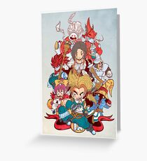 Fantasy Quest IX Greeting Card