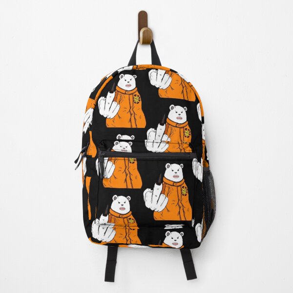 Item preview, Sad Bear? Mad Bear? Middle Finger Bear designed and sold by HoldMyTees.