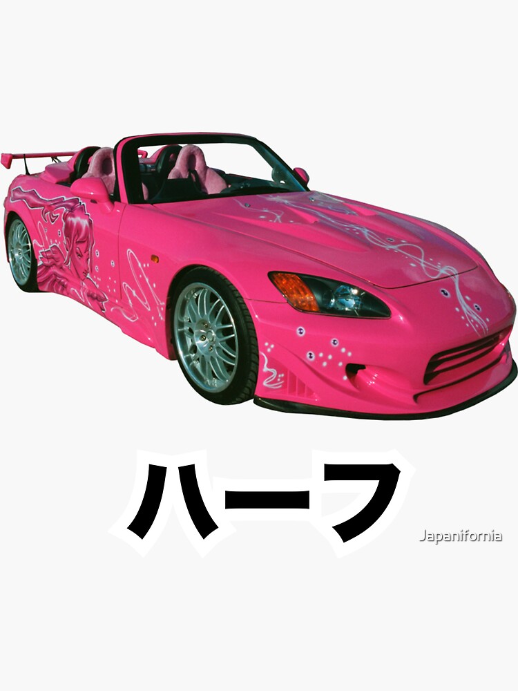 Suki's Honda S2000 is a Hāfu