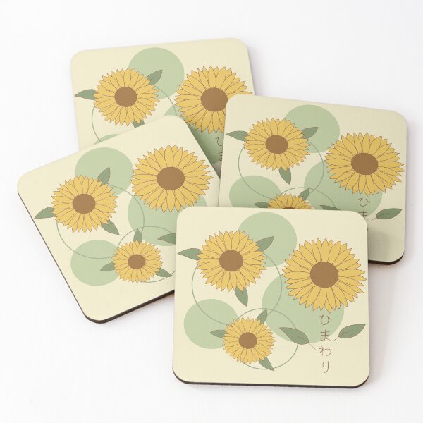 Item preview, ひまわり - Sunflower designed and sold by LuYukari.