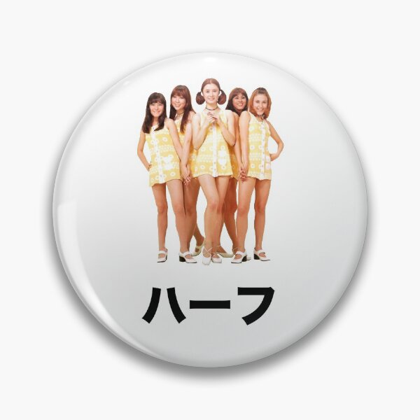 Item preview, Golden Half are all Hāfu designed and sold by Japanifornia.