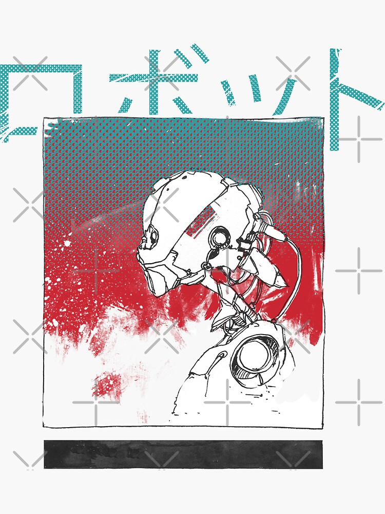 ロボット by NinjaJo