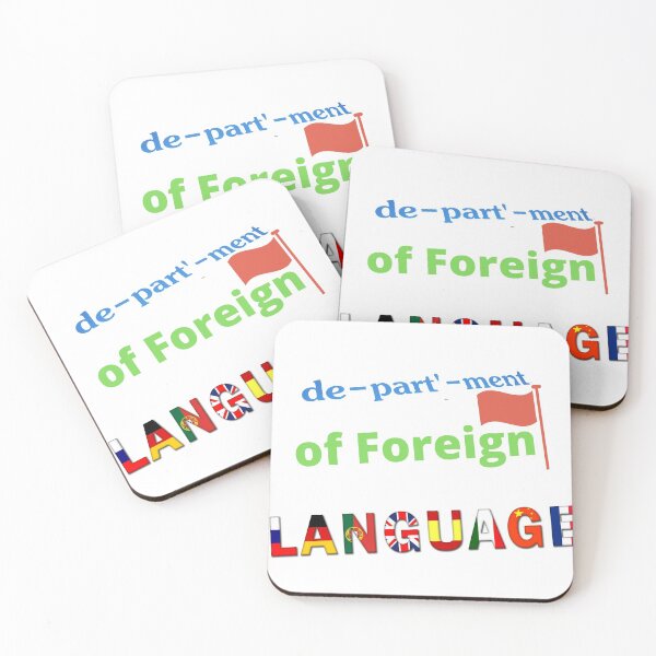 Artikelvorschau, Abteilung für Fremdsprache entworfen und verkauft von China Decoded.