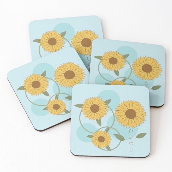 Item preview, ひまわり - Sunflower designed and sold by LuYukari.