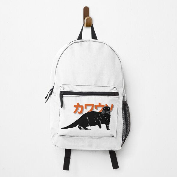 Item preview, Otter in Japanese designed and sold by BoredFly.