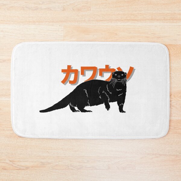 Item preview, Otter in Japanese designed and sold by BoredFly.