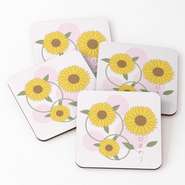 Item preview, ひまわり - Sunflower designed and sold by LuYukari.