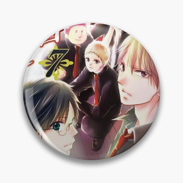 Item preview, Kono oto tomare  designed and sold by thatbeth214.