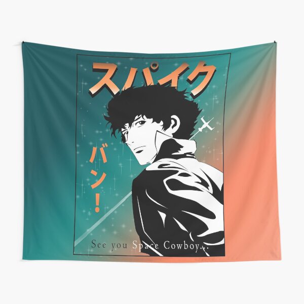 See You Space Cowboy Tapestries Redbubble