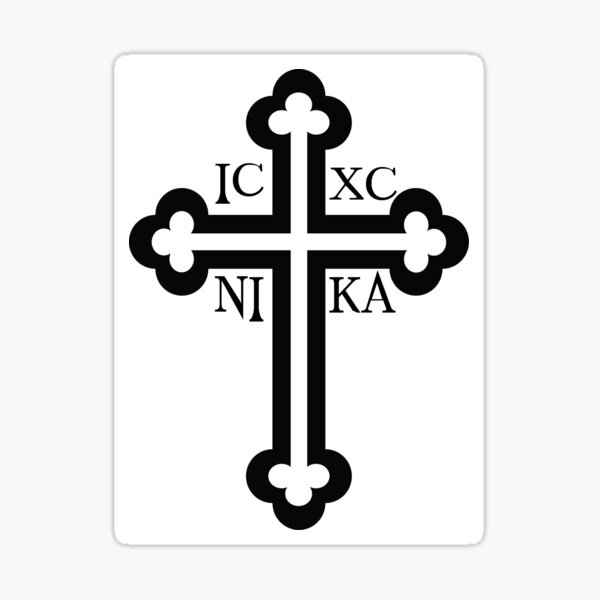 Russian Orthodox Cross Stickers Redbubble