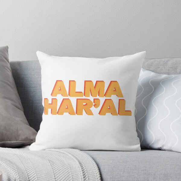 Item preview, Alma Har'al designed and sold by Carson Mithelman.