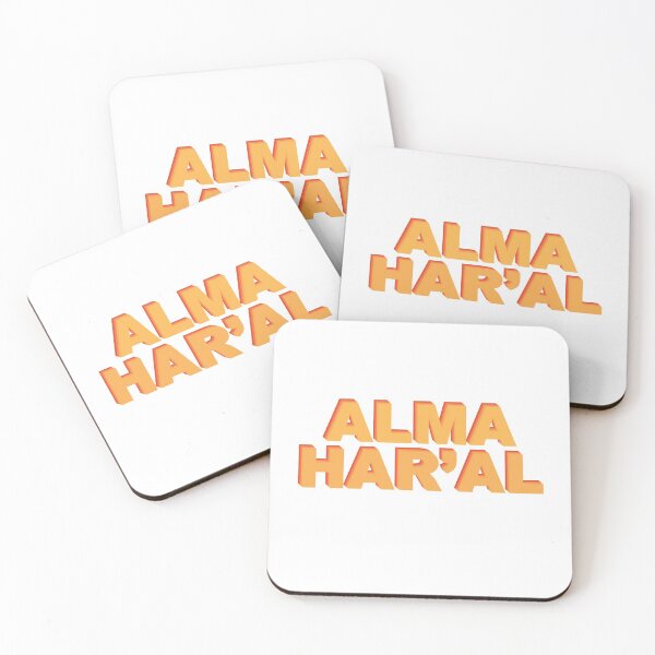 Item preview, Alma Har'al designed and sold by Carson Mithelman.