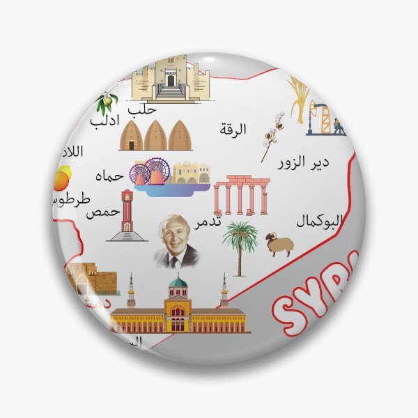 Item preview, Syria map, major cities names Syrian national symbols and landmarks designed and sold by mashmosh.