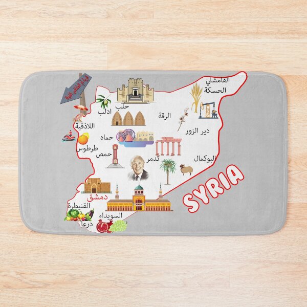 Item preview, Syria map, major cities names Syrian national symbols and landmarks designed and sold by mashmosh.