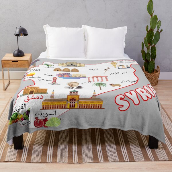 Item preview, Syria map, major cities names Syrian national symbols and landmarks  designed and sold by mashmosh.