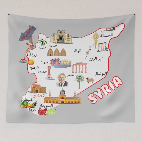 Item preview, Syria map, major cities names Syrian national symbols and landmarks  designed and sold by mashmosh.