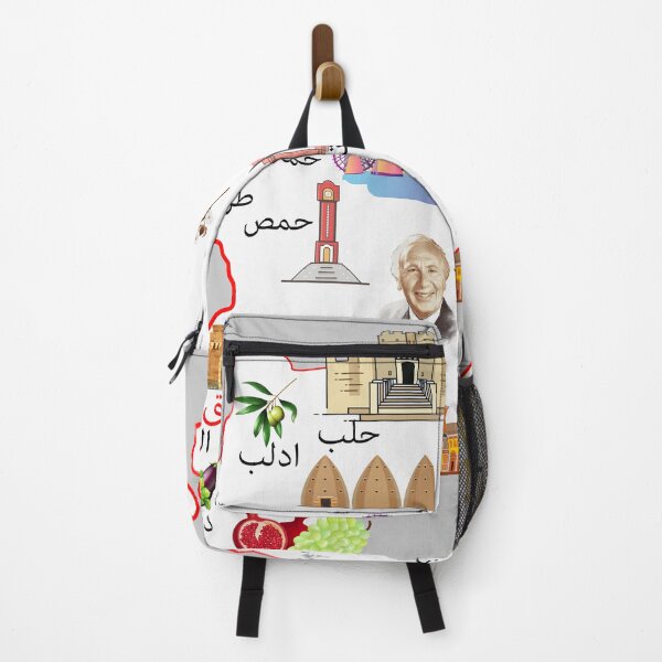 Item preview, Syria map, major cities names Syrian national symbols and landmarks designed and sold by mashmosh.