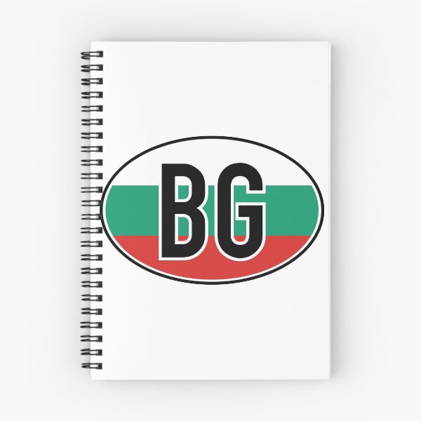 Item preview, Bulgaria International Vehicle Code designed and sold by travelwitheric.