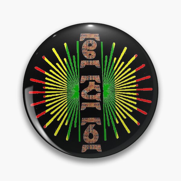 Item preview, Ethiopia designed and sold by Abelfashion.