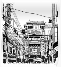 Yokohama - China town Poster