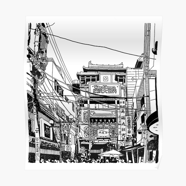 Yokohama - China town Poster