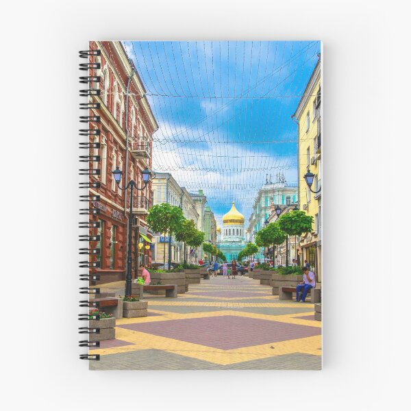 Item preview, Rostov On Don, Russia designed and sold by Dave Williams.