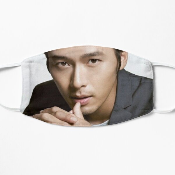 Hyun Bin Mask