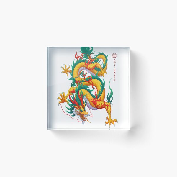 Item preview, Chinese art print - golden dragon symbol of strength & luck designed and sold by Kallandra.