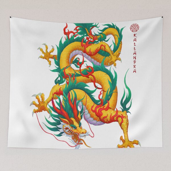 Item preview, Chinese art print - golden dragon symbol of strength & luck designed and sold by Kallandra.