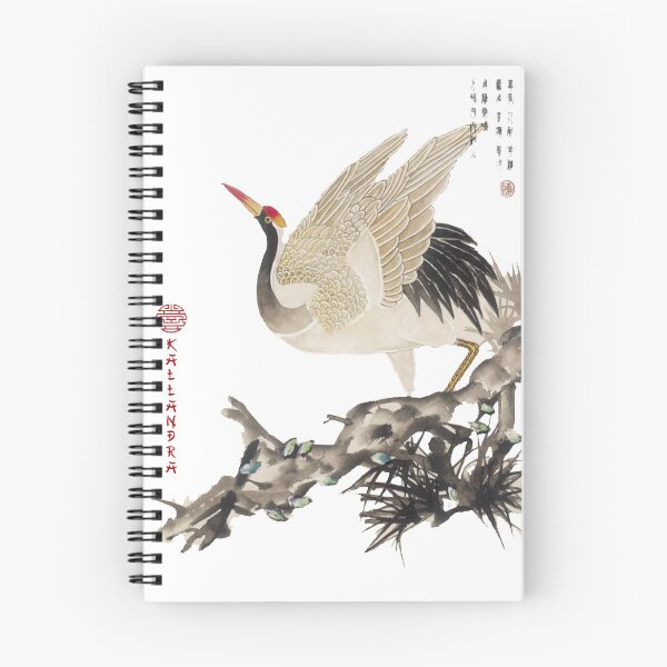 Item preview, Chinese ink painting - red-crowned crane on branch designed and sold by Kallandra.