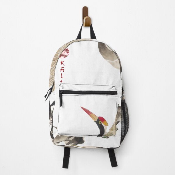 Item preview, Chinese ink painting - red-crowned crane on branch designed and sold by Kallandra.